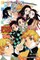 Demon Slayer: Kimetsu No Yaiba--The Flower of Happiness