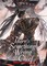There's Something Wrong with the Chief: Du Zhu You Bing (Novel) Vol. 3