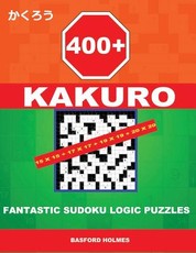 400 Kakuro 15x15 + 17x17 + 19x19 + 20x20