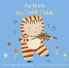 Ay, TirirÃ­n/Hey Diddle Diddle