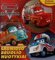 Ratai. Šauniojo Bruolio nuotykiai