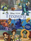 Treasury