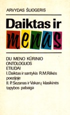 Daiktas ir menas