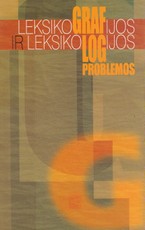 Leksikografijos ir leksikologijos problemos