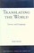 Translating the World