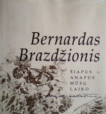 Šiapus ir anapus mūsų laiko