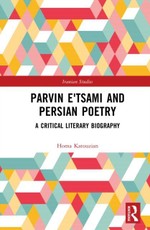 Parvin E'tsami and Persian Poetry