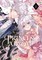The Princess Groom 02