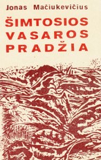 Šimtosios vasaros pradžia