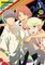 Persona 4, Volume 5