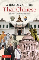 History of Thai Chinese