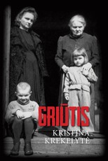 Griūtis