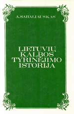Lietuvių kalbos tyrinėjimo istorija