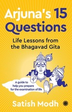 Arjuna's 15 Questions