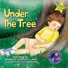 Under The Tree