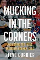 Mucking in the Corners
