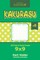 Sudoku Kakurasu - 200 Hard to Master Puzzles 9x9 (Volume 6)