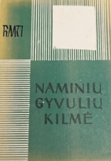 Naminių gyvulių kilmė