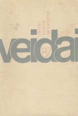Veidai '87. Jaunųjų kūrybos almanachas