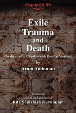 Exile, Trauma and Death