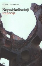 Nepasiskelbusioji imperija