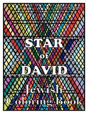 Star of David Jewish Coloring Book