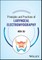 Principles and Practices of Laryngeal Electromyography