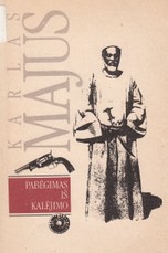 Pabėgimas iš kalėjimo