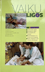 Vaikų ligos IV tomas