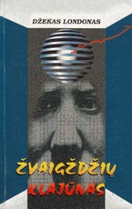 Žvaigždžių klajūnas