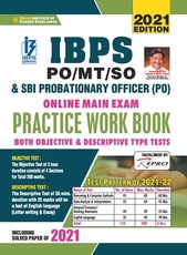 IBPS Bank PO MT (Main Exam)-English-23-Sets Repair (3134)