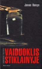 Vaiduoklis stiklainyje
