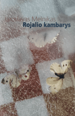 Rojalio kambarys