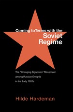 Coming to Terms with the Soviet Regime