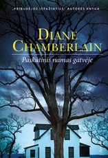 Paskutinis namas gatvėje (knyga su defektais)