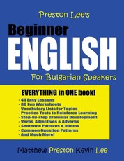 Preston Lee's Beginner English For Bulgarian Speakers
