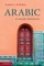 Arabic