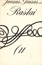 Juozas Grušas. Raštai II tomas