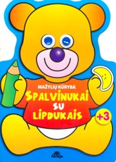 Spalvinukai su lipdukais. MEŠKIUKAS
