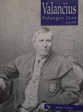 Palangos Juzė