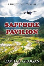 Sapphire Pavilion