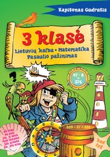 Kapitonas Gudrutis. 3 klasė (Lietuvių kalba. Matematika. Pasaulio pažinimas)