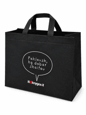 Pirkinių maišelis „Paklausk, ką dabar skaitau iš knygos.lt“, juodas