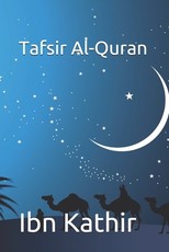 Tafsir Al-Quran