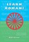 Learn Romani