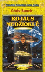 Rojaus medžioklė (PFAF 193)