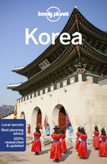 Lonely Planet Korea 12