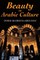 Beauty in Arabic Culture