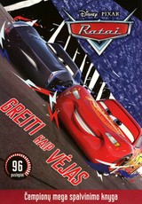 Ratai. Greiti kaip vėjas. Čempionų mega spalvinimo knyga