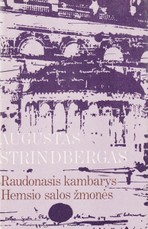 Raudonasis kambarys. Hemsio salos žmonės